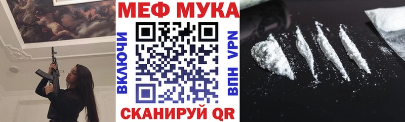 Купить наркотик Колпашево СК гидра зеркало АМФ Cocaine МАРИХУАНА Гашиш