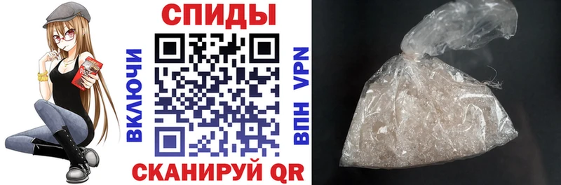 даркнет сайт  Колпашево  Amphetamine VHQ 
