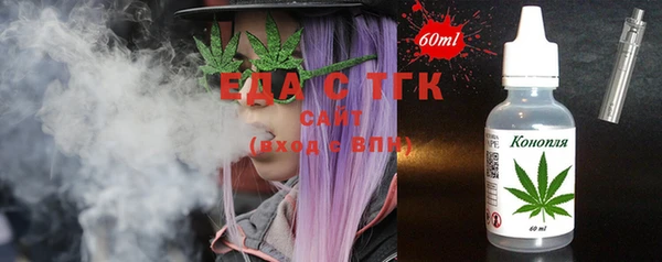 гашиш Краснотурьинск