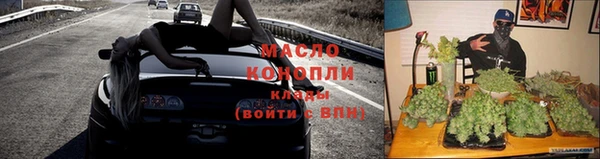 jwh Кулебаки