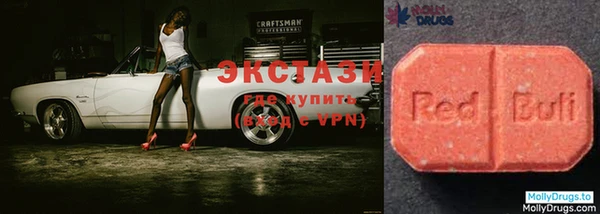 гашиш Краснотурьинск