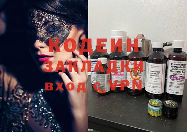 jwh Кулебаки