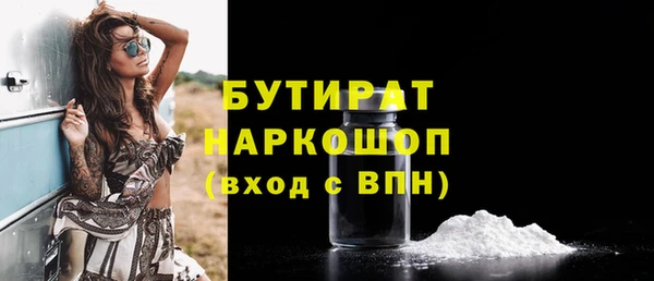 гашиш Краснотурьинск