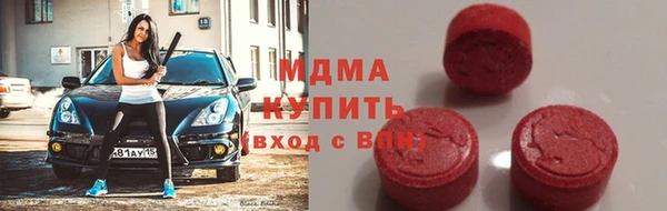 гашиш Краснотурьинск