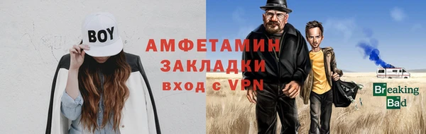 гашиш Краснотурьинск