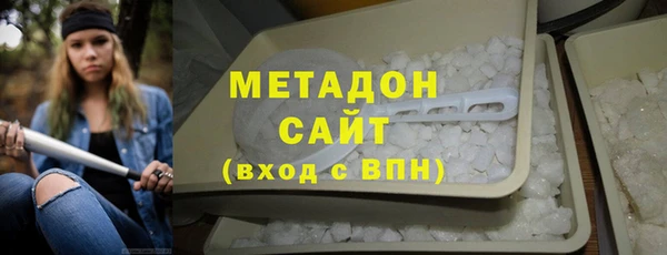 сатива Краснослободск