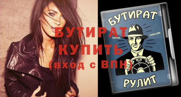 каннабис Козельск