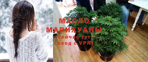 каннабис Козельск