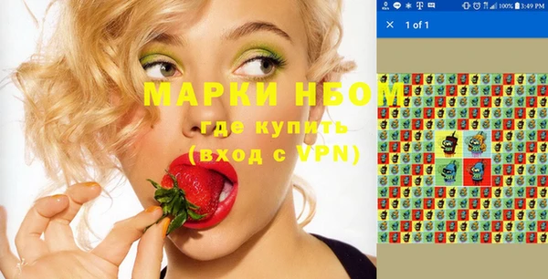 гашиш Краснотурьинск