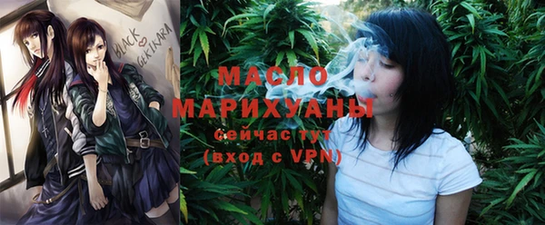 гашиш Краснотурьинск