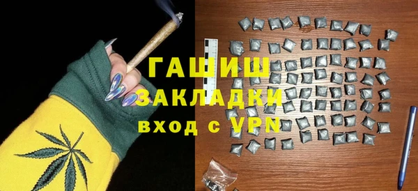 гашиш Краснотурьинск