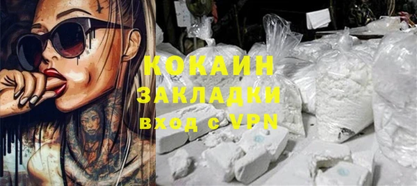 гашиш Краснотурьинск