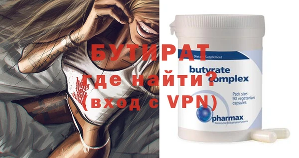 MDMA Кукмор