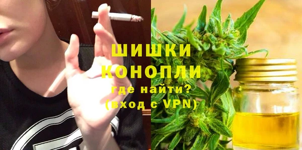 гашиш Краснотурьинск