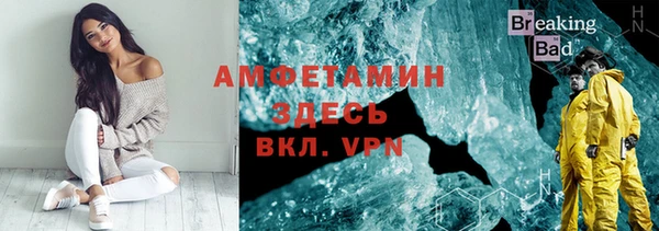 хмурый Куйбышев
