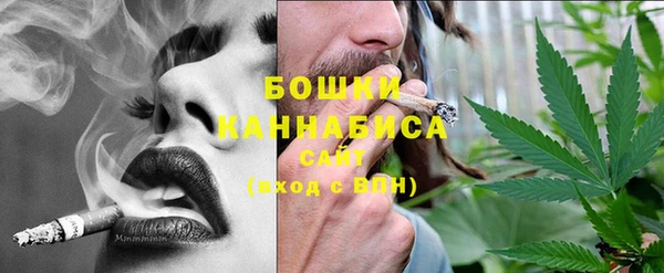 бошки Козловка