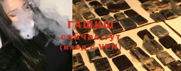 MDMA Кукмор