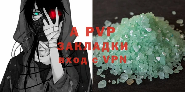 гашиш Краснотурьинск