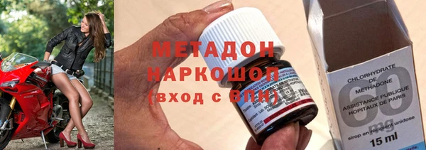 гашиш Краснотурьинск